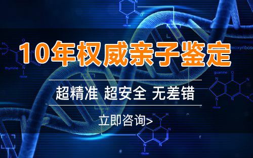 泰州怀孕期间怎么鉴定孩子是谁的,泰州孕期亲子鉴定要多少费用